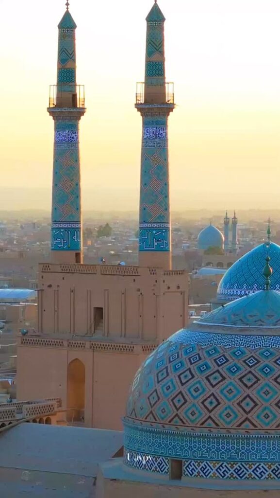 Mosquée Jameh de Yazd