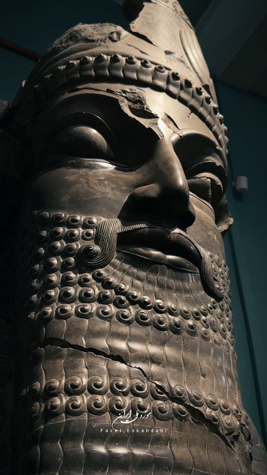 National Museum of Iran