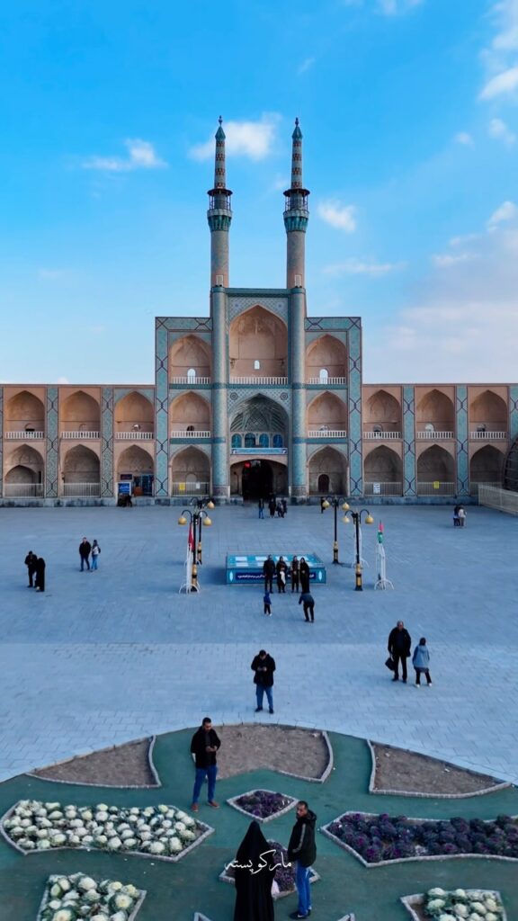 Place Amir Chakhmaq