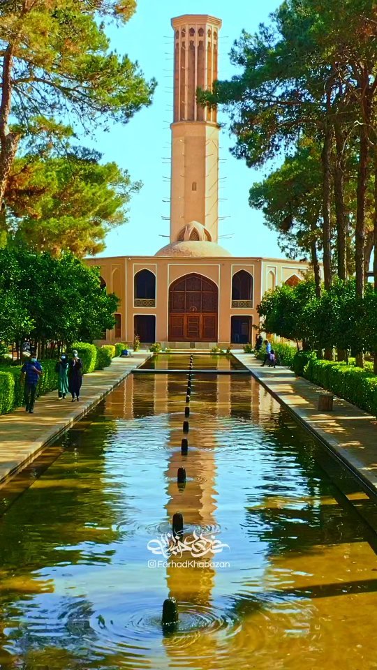 Jardin de Dowlat Abad