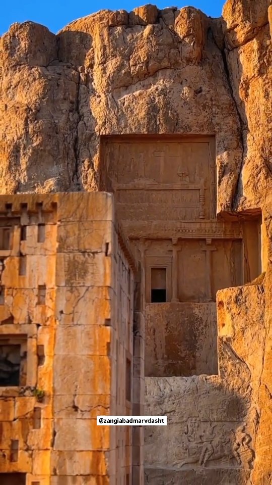 Naqsh-e Rostam