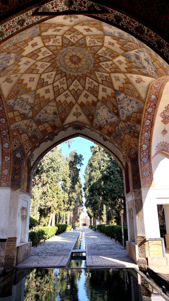 Jardín de Fin