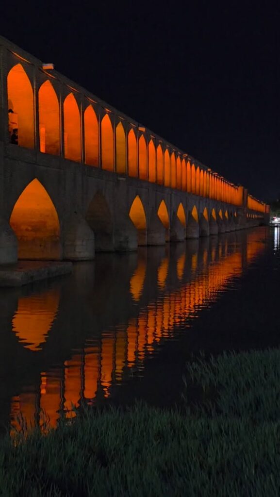 Si-o-se-pol in Isfahan